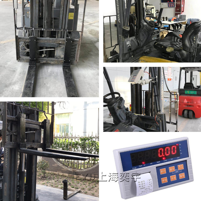 帶打印高精度內(nèi)燃機(jī)叉車秤